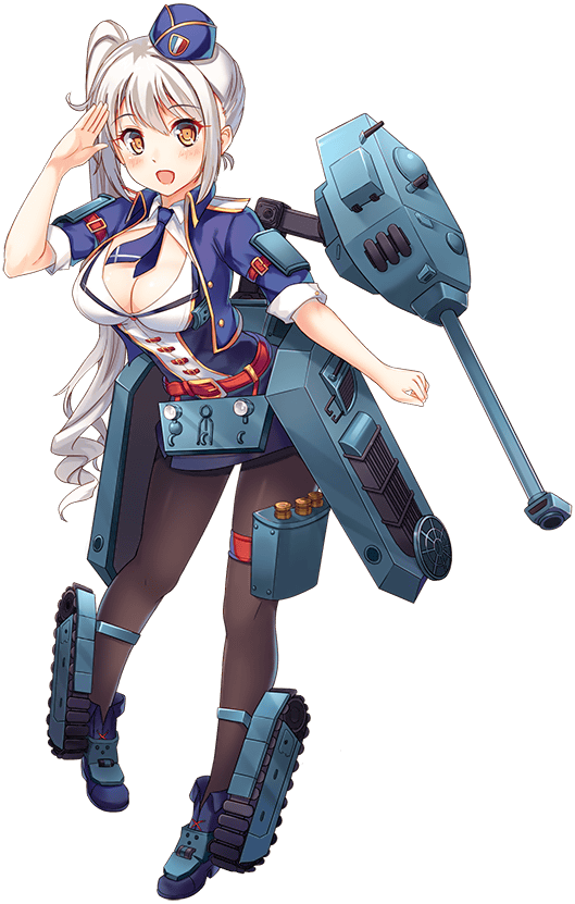 ARL 44 official artwork